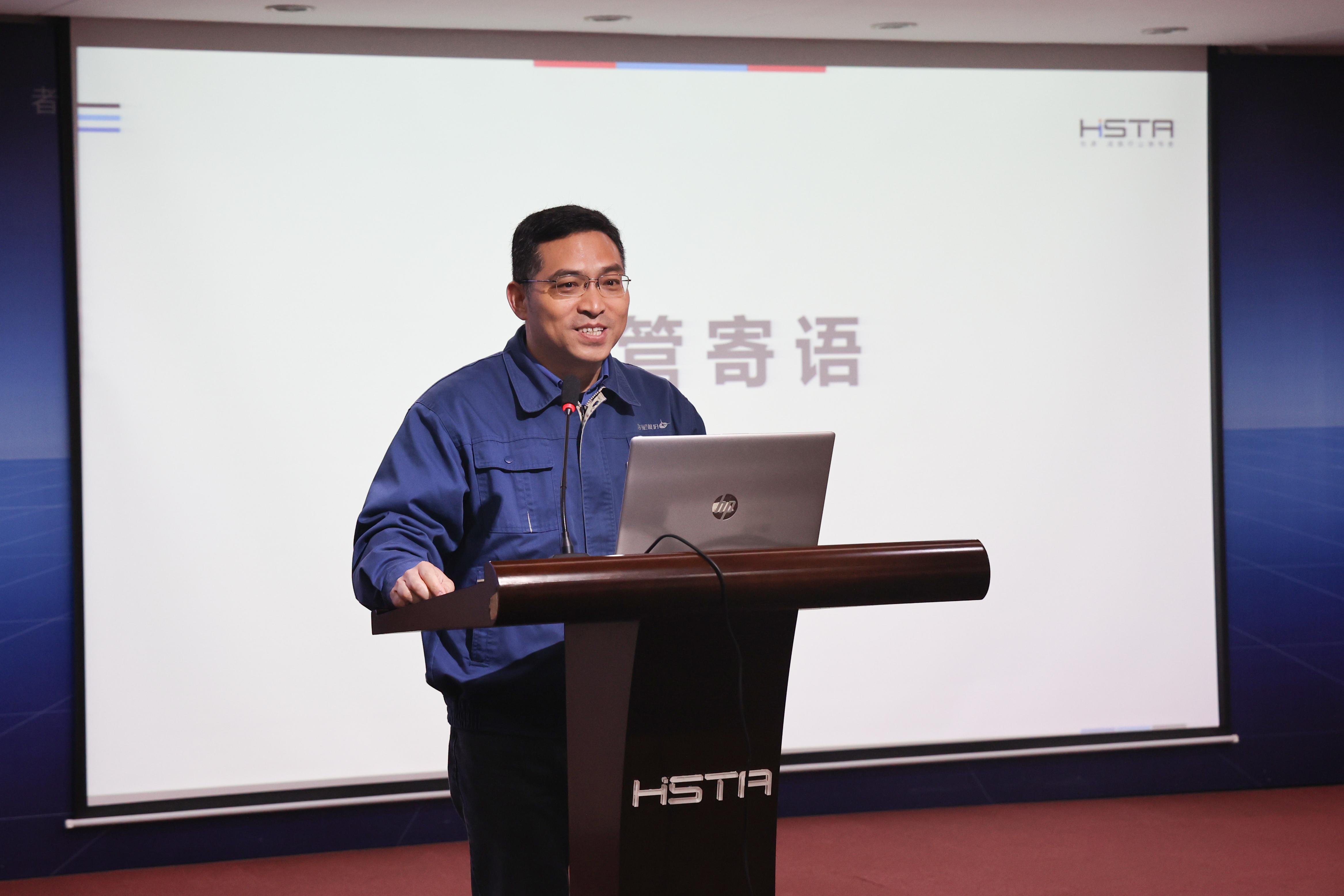 海星股份2022年度供应商评价结果发布会暨2023年度采购行动计划汇报会顺利召开